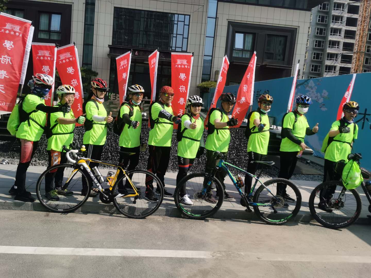 1601273624805245.jpg 90f7761b34999c2665daecaaa9c75a7.jpg